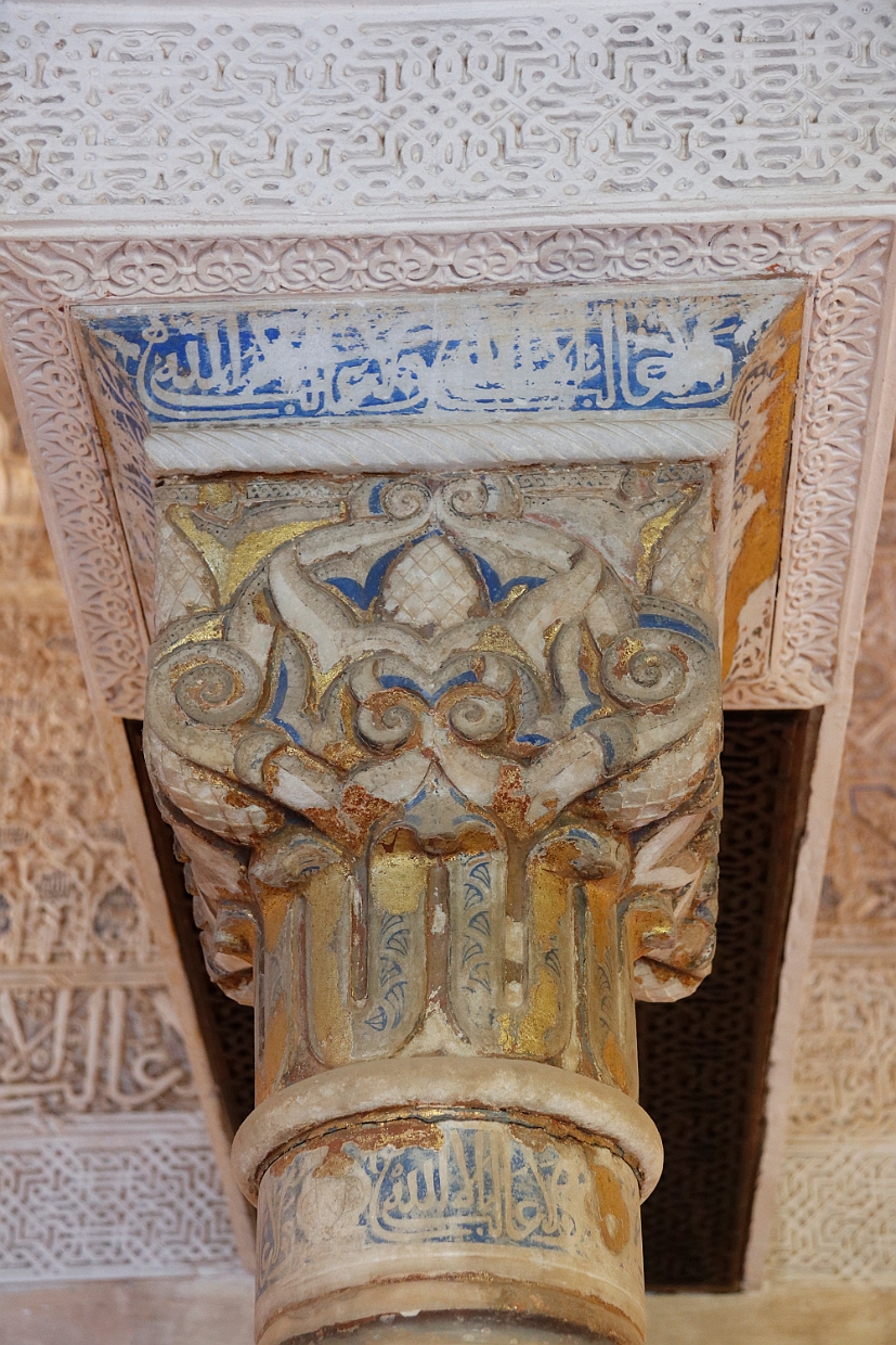 Alhambra 0041